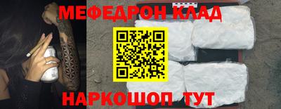 mdpv Тверь