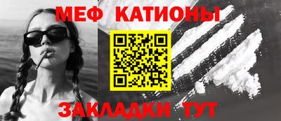 apvp Тара
