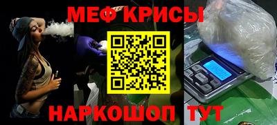 apvp Тара