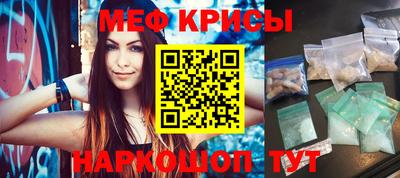 apvp Тара