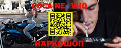 mdpv Тверь