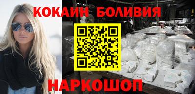 крисы Татарск