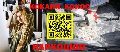 mdpv Тверь