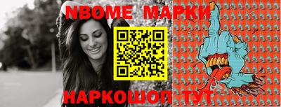 прущая мука Туймазы