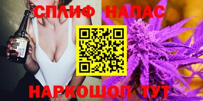 apvp Тара