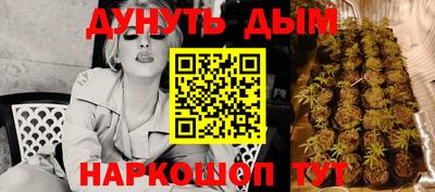 jwh Тулун
