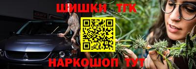 jwh Тулун