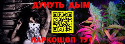 крисы Татарск