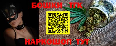 mdpv Тверь
