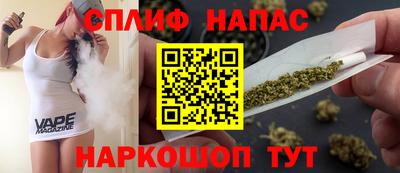 крисы Татарск