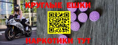 mdpv Тверь