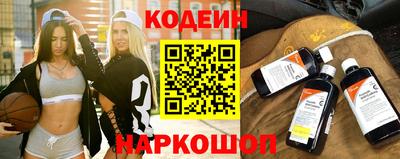 крисы Татарск