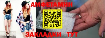 mdpv Тверь