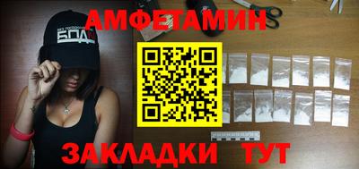 mdpv Тверь