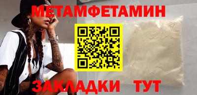 прущая мука Туймазы