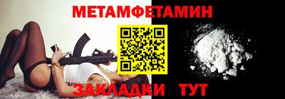 прущая мука Туймазы