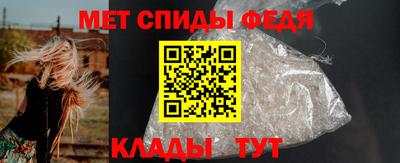 крисы Татарск