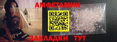 mdpv Тверь