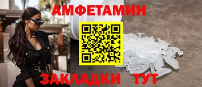 крисы Татарск