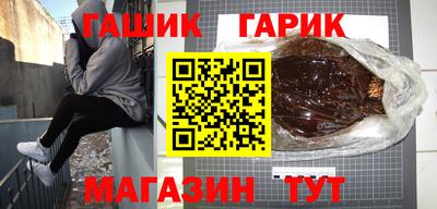 jwh Тулун