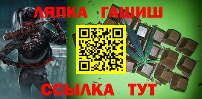mdpv Тверь