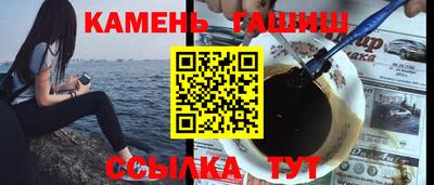 прущая мука Туймазы