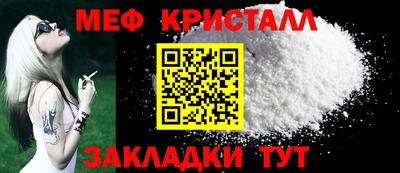 apvp Тара