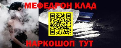 apvp Тара