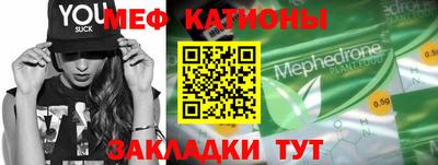 jwh Тулун